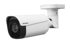 IP видеокамера IP-145